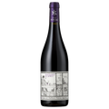 Château Ponzac Maintenant ou Jamais