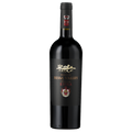 Enira Reserva