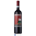 ILatium Morini Valpolicella Superiore DOC Campo Prognai