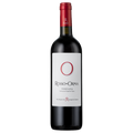 Orma Rosso Di Orma