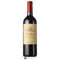Tenuta Olim Bauda Nebbiolo d'Alba